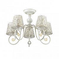 потолочная люстра lumion izidora 3465/5c в Кургане