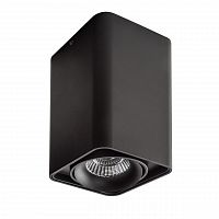 потолочный светодиодный светильник lightstar monocco 052137 в Кургане