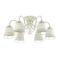 потолочная люстра lumion lindsay 3663/6c в Кургане