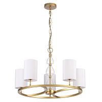 подвесная люстра odeon light giada 3802/5 в Кургане