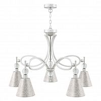 подвесная люстра lamp4you eclectic m2-05-wm-lmp-o-4 в Кургане
