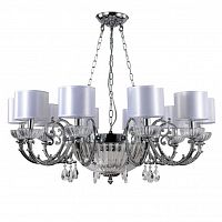 подвесная люстра crystal lux carino sp10+3 chrome белая в Кургане