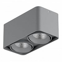 потолочный светодиодный светильник lightstar monocco 052329 в Кургане