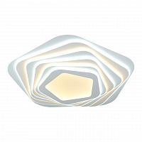 потолочный светодиодный светильник omnilux procchio oml-06907-160 в Кургане