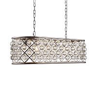 подвесной дизайнерский светильник spencer 5 chrome от delight collection в Кургане