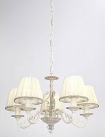 подвесная люстра lucia tucci oria 144.5 white в Кургане