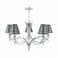 подвесная люстра lamp4you eclectic m2-05-cr-lmp-o-21 в Кургане