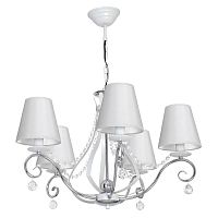 подвесная люстра luminex vera 8706 в Кургане