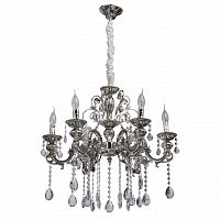 подвесная люстра mw-light селена 10 482013606 в Кургане