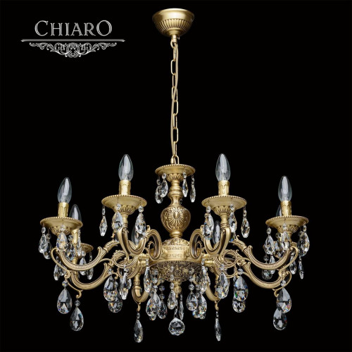подвесная люстра chiaro паула 411012208 золото в Кургане