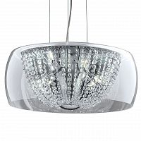 подвесной светильник ideal lux audi- sp d в Кургане