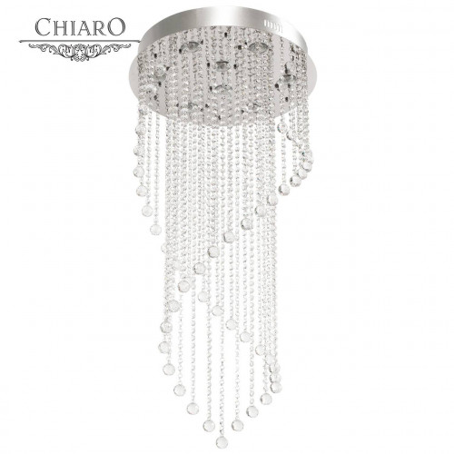 каскадная люстра chiaro sil хром в Кургане