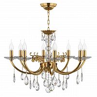 подвесная люстра osgona stregaro 694082 золото в Кургане