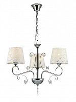 подвесная люстра lumion fritta 2997/3 в Кургане