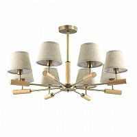 потолочная люстра lumion robin 3703/8c бежевая в Кургане